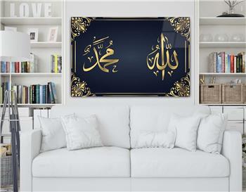لوح زجاجي ديني