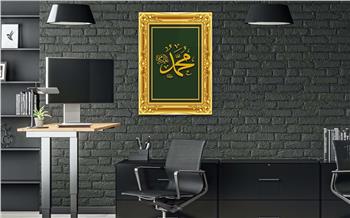 لوح زجاجي ديني