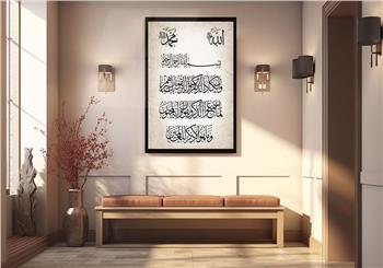 لوح زجاجي ديني