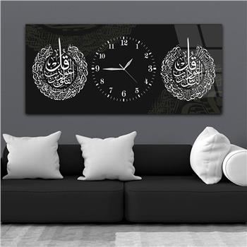 Yatay Ortadan Saatli  Dini Temalı Cam Tablo 070
