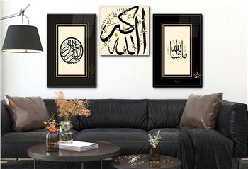 BESMELE İ ŞERİF MAŞALLAH VE ALLAHUEKBER YAZILI CAM TABLO CAM SAAT SETİ 