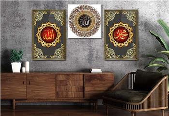 ALLAH C.C PEYGAMBER EFENDİMİZİN İSMİ VE ESMAÜL HÜSNA YAZILI CAM TABLO SAAT SETİ 
