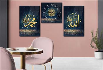Allah (C.C) and Hz. Muhammad (PBUH) Tempered Glass Wall Art Set with Clock
