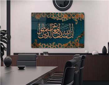DİNİ TEMALI TABLOLAR