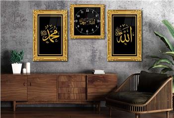 Allah (C.C) and Prophet Muhammad (PBUH) Tempered Glass Wall Art Set with Clock