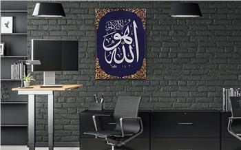 لوح زجاجي ديني