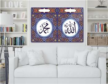 DİNİ TEMALI TABLOLAR