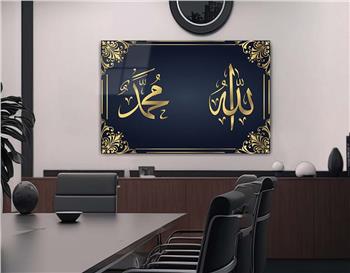 لوح زجاجي ديني