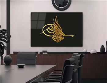 DİNİ TEMALI TABLOLAR