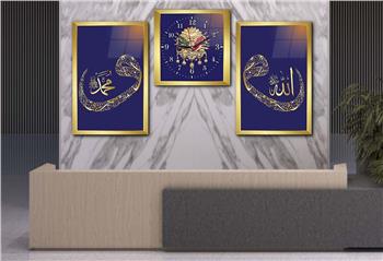 Allah (C.C) , Prophet Muhammad (PBUH) Inscription and Ottoman Tughra Inside the Arabic Letter VAV Glass Wall Clock Set