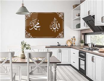 لوح زجاجي ديني