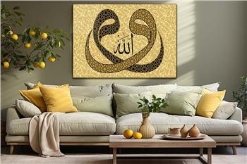 DİNİ TEMALI TABLOLAR