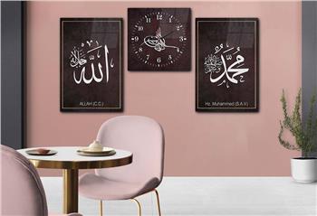 Allah (C.C) and Hz. Muhammad (PBUH) Tempered Glass Wall Art Set with Clock