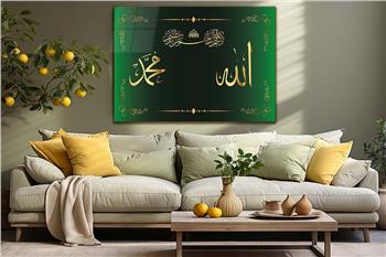 DİNİ TEMALI TABLOLAR