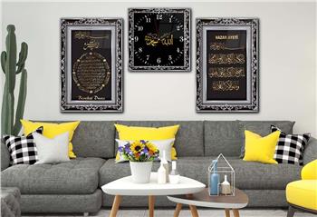 Nazar Verse and Blessing Prayer Tempered Glass Wall Art Set with Clock