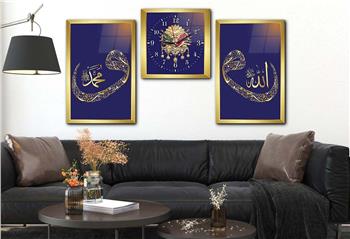 Allah (C.C) , Prophet Muhammad (PBUH) Inscription and Ottoman Tughra Inside the Arabic Letter VAV Glass Wall Clock Set