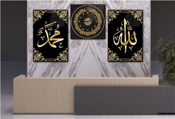 ALLAH C.C İSMİ PEYGAMBER EFENDİMİZİN İSMİ YAZILI CAM TABLO CAM SAAT SETİ 