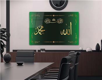DİNİ TEMALI TABLOLAR
