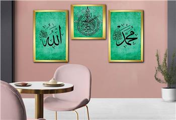 مجموعة لوح زجاجي ديني مع ساعة