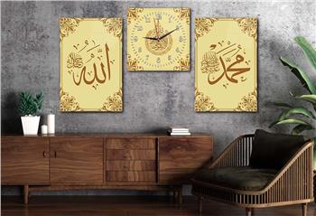 ALLAH C.C İSMİ PEYGAMBER EFENDİMİZİN İSMİ VE HAT SANATI İLE AYETEL KÜRS İ YAZILI CAM TABLO CAM SAAT SETİ 