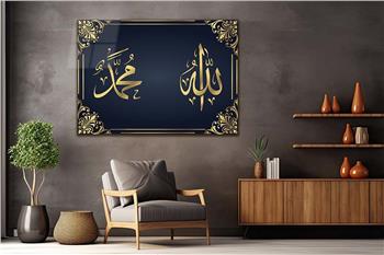 لوح زجاجي ديني