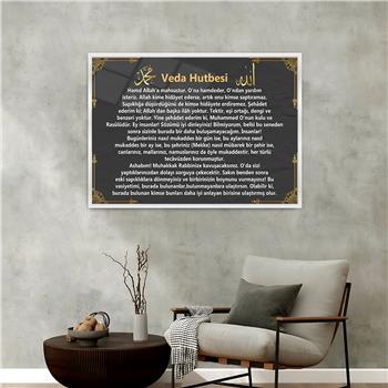 Alüminyum Çerçeveli Dini Temalı Cam Tablo 035