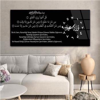 Yatay Saatli Yandan Dini Temalı Cam Tablo 016
