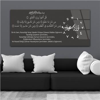 Yatay Saatli Yandan Dini Temalı Cam Tablo 018