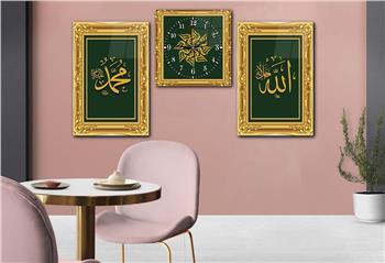 ALLAH C.C. MUHAMMED S.A.V YAZILI CAM TABLO CAM DUVAR SAATİ 