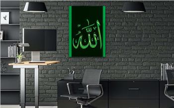 لوح زجاجي ديني
