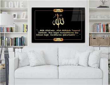 Religious-Themed Glass Wall Art