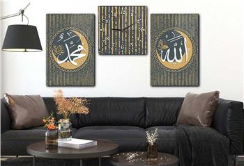 ALLAH C.C VE PEYGAMBER EFENDİMİZİN İSMİ YAZILI CAM TABLO VE CAM SAAT SETİ 
