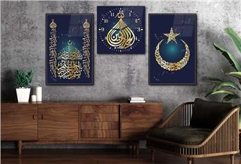 KELİME-İ TEVHİT YAZILI AY YILDIZ BESMELİYİ ŞERİF YAZILI CAMİİ GÖRSELLİ CAM TABLO SAAT SETİ 