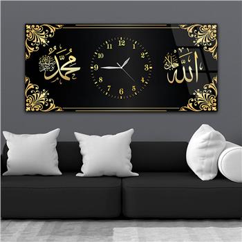 Yatay Ortadan Saatli  Dini Temalı Cam Tablo 059