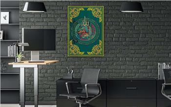 Religiöses Thema auf bedrucktem Glas