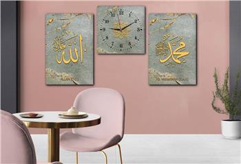 Allah (C.C) and Hz. Muhammad (PBUH) Tempered Glass Wall Art Set with Clock