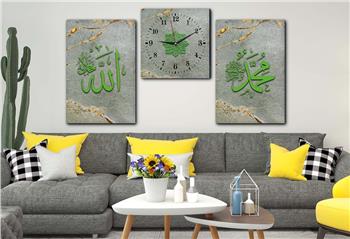 Allah (C.C) and Hz. Muhammad (PBUH) Tempered Glass Wall Art Set with Clock