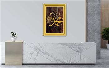 لوح زجاجي ديني