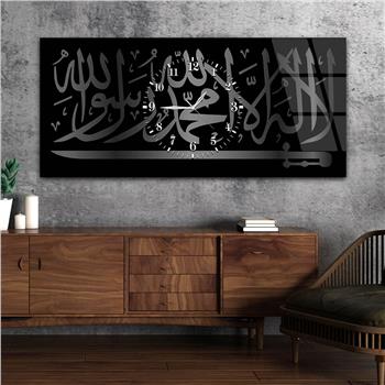 Yatay Ortadan Saatli  Dini Temalı Cam Tablo 043