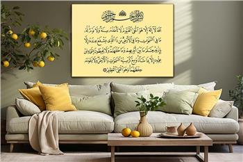 DİNİ TEMALI TABLOLAR