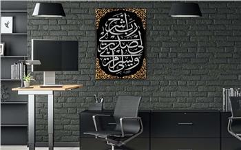 لوح زجاجي ديني