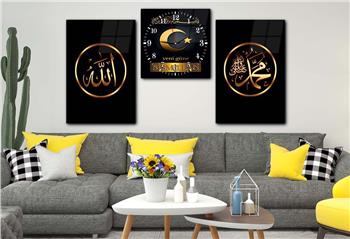 ALLAH C.C VE PEYGAMBER EFENDİMİZİN İSMİ YAZILI CAM TABLO CAM SAAT SETİ 