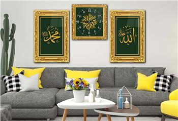 ALLAH C.C. MUHAMMED S.A.V YAZILI CAM TABLO CAM DUVAR SAATİ 