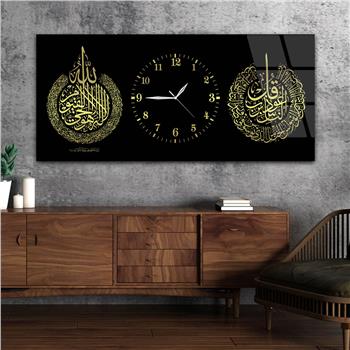 Yatay Ortadan Saatli  Dini Temalı Cam Tablo 084