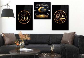ALLAH C.C VE PEYGAMBER EFENDİMİZİN İSMİ YAZILI CAM TABLO CAM SAAT SETİ 