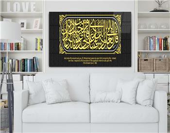 DİNİ TEMALI TABLOLAR