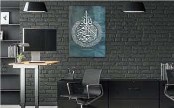 لوح زجاجي ديني