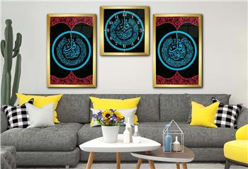 FELAK NAS VE İHLAS SURELERİ YAZILI CAM TABLO Tempered Glass Wall Clock SETİ