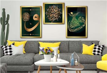 VAV İÇERİSİNDE KELİME İ TEVHİD VE VAV İÇERİSİNDE MEVLEVİ GÖRSELLİ CAM TABLO Tempered Glass Wall Clock SETİ