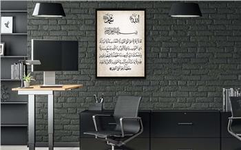 لوح زجاجي ديني